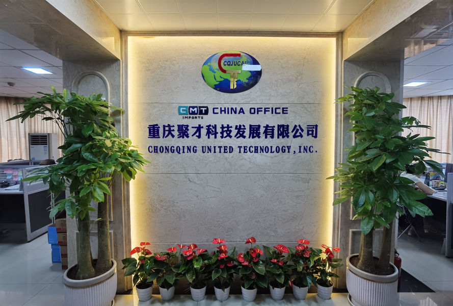 중국 Chongqing United Technology Inc.